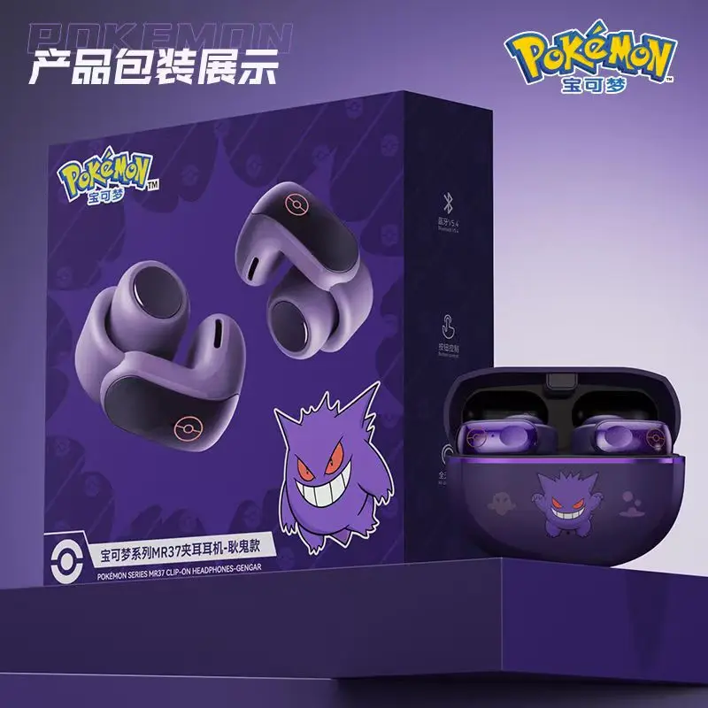 Headset Bluetooth Gengar, Mode - Bluetooth Headset On Ear ulasan dan harga